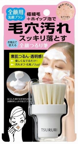 Tsururi Face Cleansing Brush