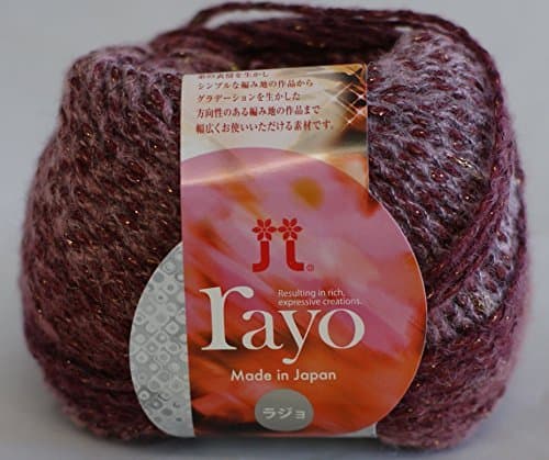 Rajo wool thread MEDIUM 02 30 g 96 m