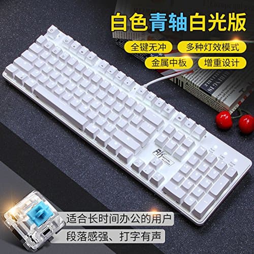 Vaevancom Round Key Retro Mechanical Keyboard