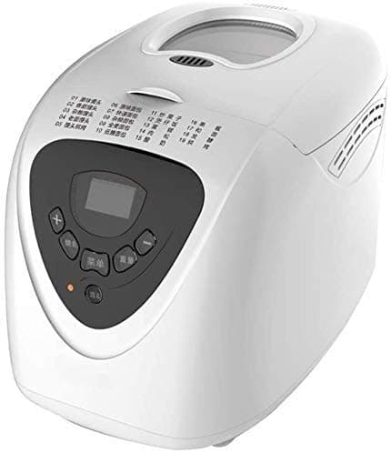 CattleBie Breadmakers, Bread Machine-bun Bread Machine with Fermentation Function Mixer-Automatic Dough Machine with Timing Function