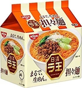 Samsung Galaxy Note 8 Screen Protector, Roicolas [Easy to Install][HD - Clear][Case Friendly][Anti-Fingerprint] Premium Tempered Glass Screen Protector for Samsung Galaxy Note 8