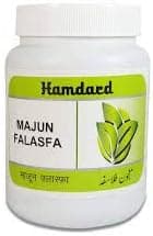 Hamdard Majun Falasfa (PACK OK 3)
