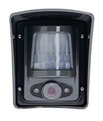 RSI Videofied Motion Detector