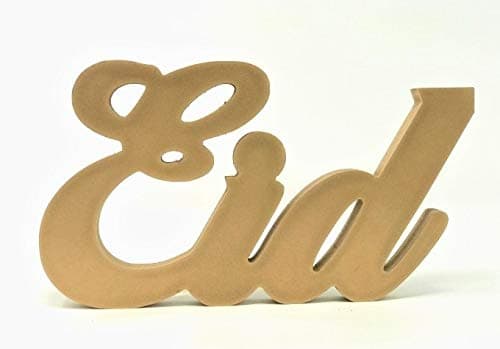 Eid Word Stand (Gold)