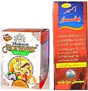 Majun Zoravar Special 1kg Comes with Aksir Bukhar 100ml