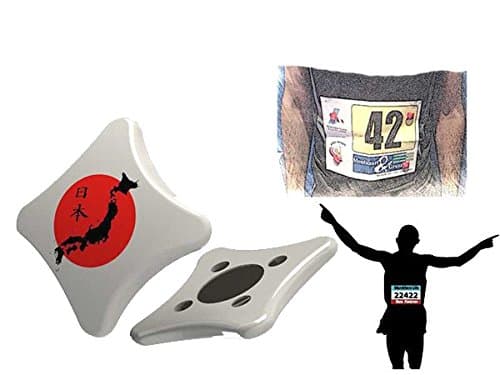 BIBUP Magnetic RaceBib Fixing System