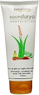 Patanjali Saundarya Body lotion - 100 ml (Pack of 2)