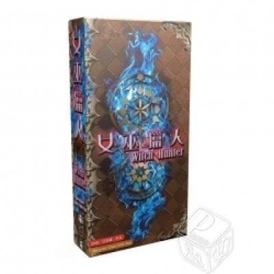 Phantasia Witch Hunter