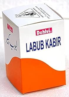 DEHLVI REMEDIES LABUB KABIR (250g) COMES WITH SHANDAAR ROSE WATER