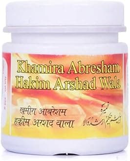 New Shama khamira abresham hakim arshad wala 1kg
