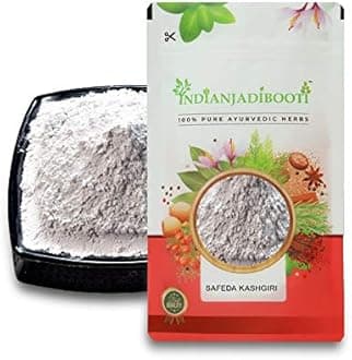 Safeda Kashgari | 100 Grams Pack