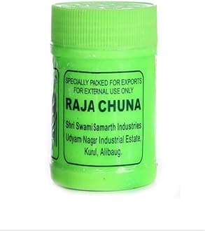 Raja Chuna | Shri Swami Samarth | 100 gram | 200 gram | Lime- Calcium Hydroxide | Export Quality | (200 Gram Tin)