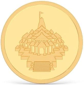 Kalyan Jewellers 24K (999) Purity Ayodhya Gold Coin 5 Gms