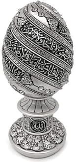 Islamic Table Decor Gift Egg Sculpture Statue Muslim Showpiece Home Decor Gifts Eid Ramadan Arabic Ayatul Kursi (9.75in Mother of Pearl)
