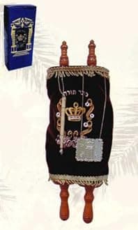 Complete Torah Scroll, TR4 - 23" Long