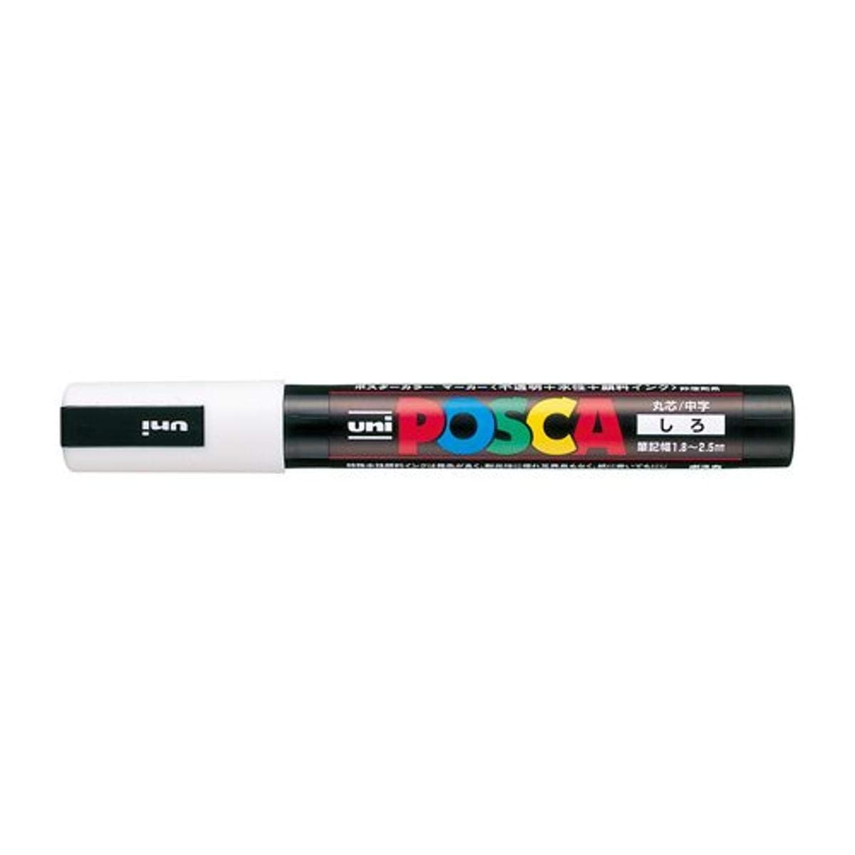 uni Posca Medium Marker, White (PC5M.1)