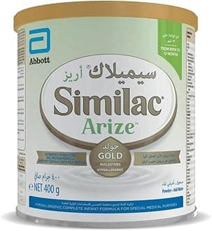 Similac Arize Baby Milk, Extensively Hydrolyzed Rice Protein Formula, 400 g
