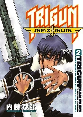 Trigun Maximum Volume 2: Death Blue