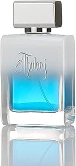Junaid 1910 جنيد Perfumes THULOOJ For Men 100ml Eau de Toilette