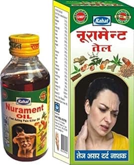 Rahat Nurament Oil X 1