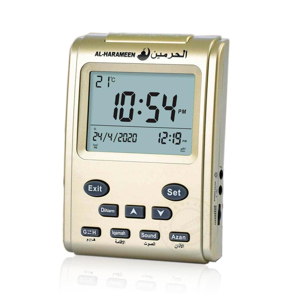 AL-HARAMEEN Azan Clock,LCD Prayer Clock,Table Clock,Read Home/Office/Mosque Digital Azan Clock HA-3011(Gold)
