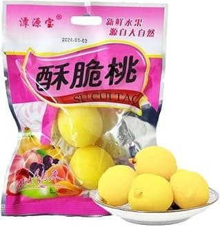 Crispy honey peach, yellow peach candied fruit, instant dried fruit, sweet and sour small peach 23g/pack, preserved fruit snacks, healthy fruit snacks, candies, Dim sum, vegetarian (50 packs)