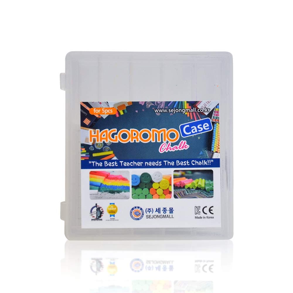 Hagoromo Chalk Case