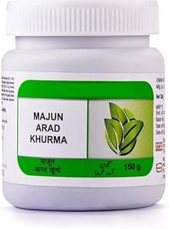 Ham-dard Majun Arad Khurma (150g) - by REMEDYZEN