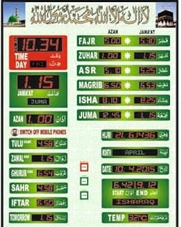 Automatic Islamic Azan Namaaz Salah Time Table Muslim Prayer Moscow Clock Adhan Qibla Prayer Calendar Alarm Clock Masjid Clock with All Prayer Timing