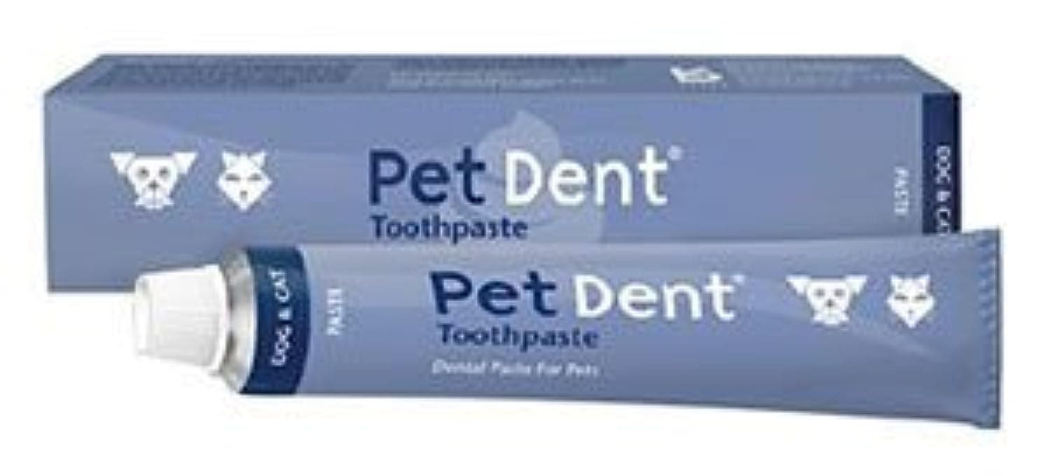 PET DENT TOOTHPASTE 60GR