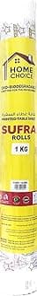 Home Choice Disposable, Printed Sufra Roll, Table Cover, Perforated Plastic 1KG, Assorted Colors, Large