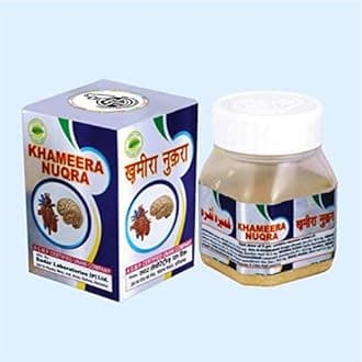 Sadar Khamira Nuqra X 1