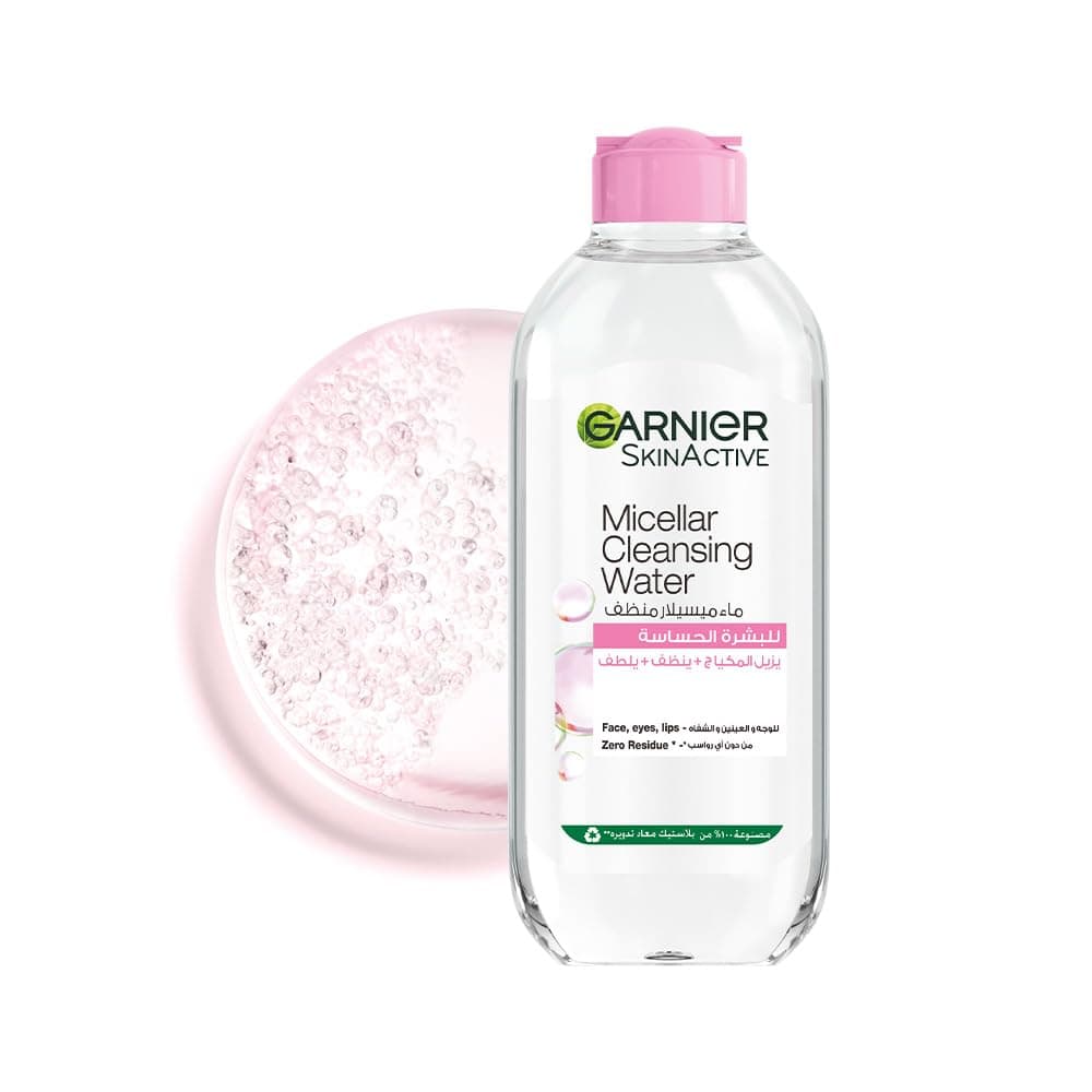 Garnier Skin Active Micellar Water Classic 400ml - Makeup Remover