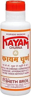 Kaayam Churna/Churan Powder For Reduce Acidity | Net Weight - 100g | Pack of (1)