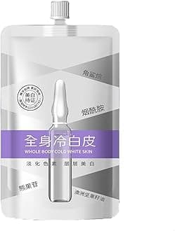 Whole Body Cold White Skin, 2024 Cold White Skin All Over Cold White Full Systemic Whitening Cream with Niacinamide Arbutin, Suitable for All Skin Types 200g (2)