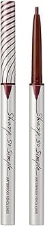 CLIO Sharp So Simple Waterproof Pencil Eye Liner | Micro Precision Tip (2mm), Twist Up, Self-Sharpening, Long Lasting, Smudge-Resistant, High-Intensity Color, Ultra-Smooth | Maroon Brown (#04)
