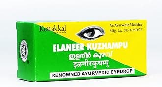 | Elaneer Kuzhampu-10ml (Pack Of 2) | Of Arya Vaidya Sala Kottakkal