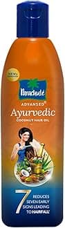 Ayurvedic Hair Oil (190ml)