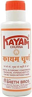 Sheth Bros Kayam Churna