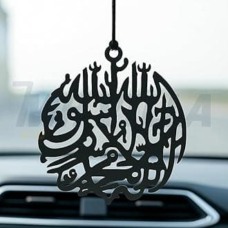 Islamic Car Hanging Accessories Interior/Car Dashboard Accessories/Car Mirror Hanging Accessories/Car Decoration Accessories/Dream Catcher for car - Islamic - Pack 1