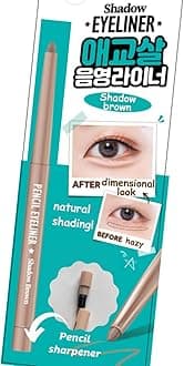[thebom] AegyoSal Eyeliner Under-Eye Enhancing Pencil Highlighter Eye Makeup (Shadow Brown)