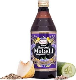Sharbat Bazoori Motdil, Black, 500 ml syrup