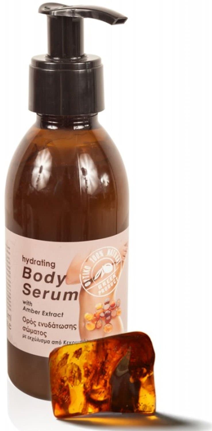 Deep hydrating body serum (200ml)