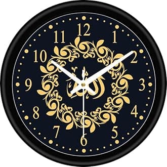 Azan Design Wall Clock for Home Bedroom Office Living Room Watch Antique Stylish Clocks Home Decor (1 Pack_WC-2)
