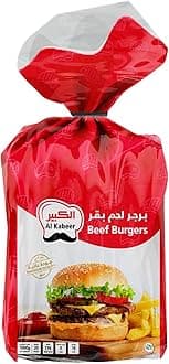 Al Kabeer Jumbo Beef Burger, 1 kg