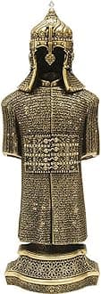 Jawshan Kabir Muslim Home Decor Showpiece Gift - Ottoman Suit of Armor Muslim Art Piece (14 x 4.5in, Gold)