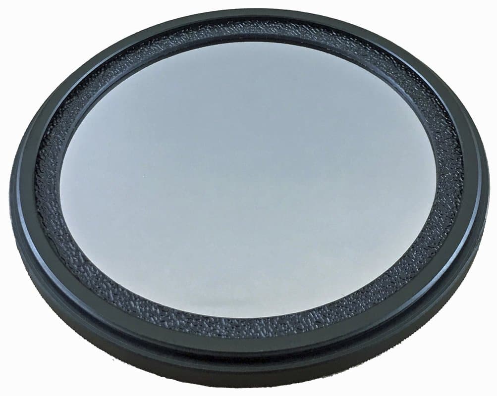 77mm Helios Solar Glass Threaded Camera Filter.
