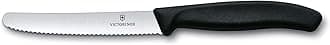 6.7733, Black 4 Inch Swiss Classic Paring Knife with Serrated Edge, Round tip , 4"