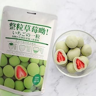 Strawberry chocolate freeze-drying, Milk strawberry sugar 60g/bag, Matcha cake, Dried fruit, Sweet candy, Healthy cakes, Instant breakfast, Dim sum, Delicious fruit snacks (Matcha flavor,1bag)
