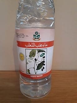 Marhaba Black Night shade Water (Arq e Mako) 800ml Long Expiry Date